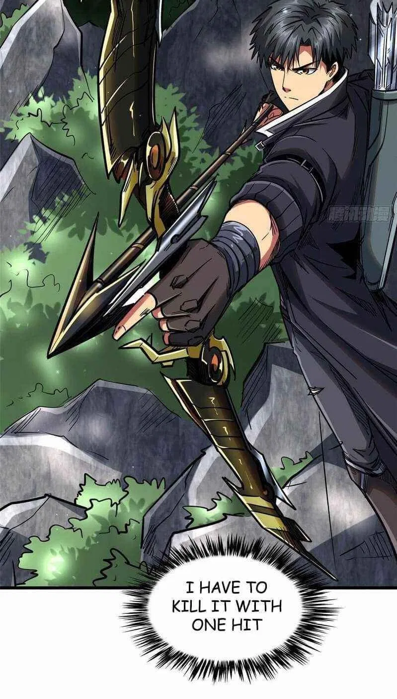 Super Gene Chapter 23 – Page 15