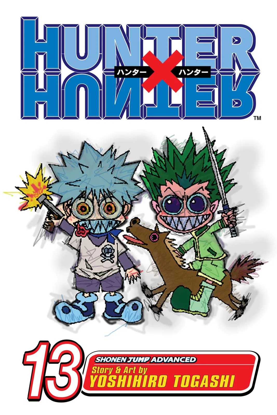 Hunter x Hunter Chapter 116 – Page 1