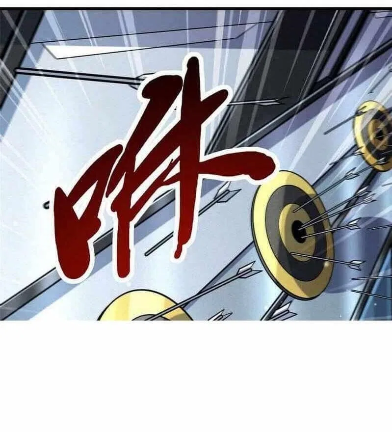 Super Gene Chapter 22 – Page 1