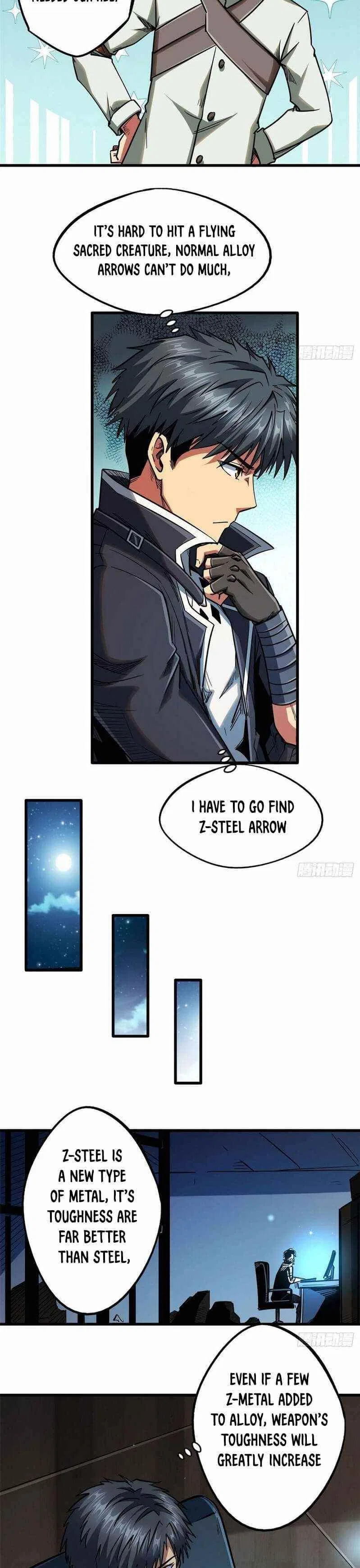 Super Gene Chapter 22 – Page 5