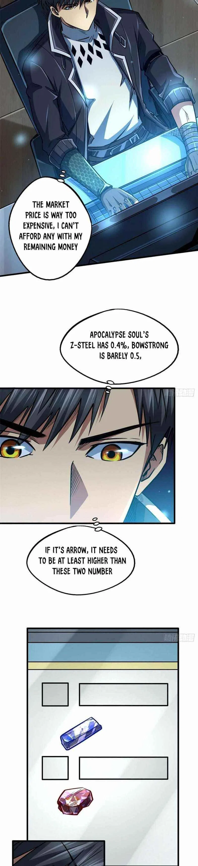 Super Gene Chapter 22 – Page 6