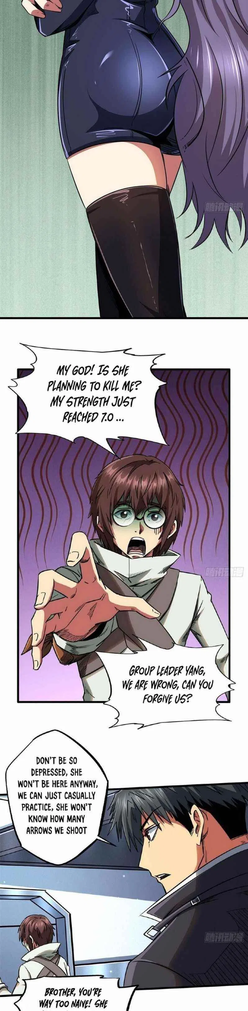 Super Gene Chapter 21 – Page 3