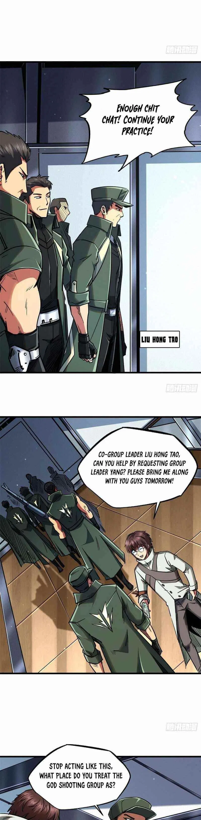 Super Gene Chapter 21 – Page 7