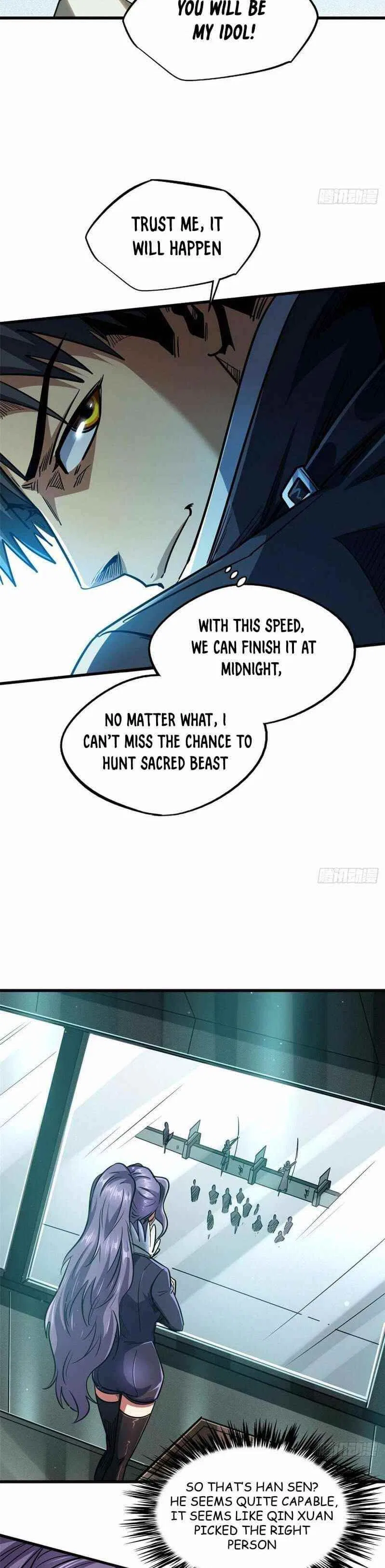 Super Gene Chapter 21 – Page 16