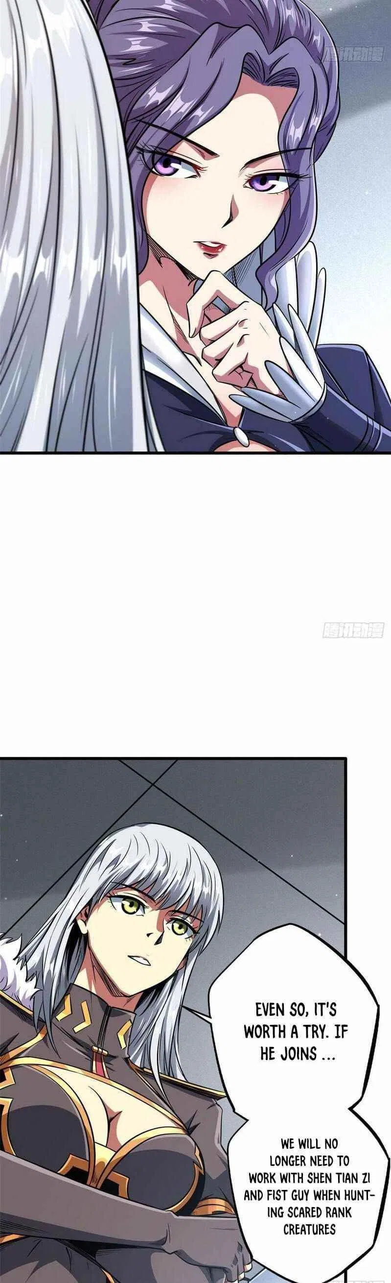 Super Gene Chapter 20 – Page 13