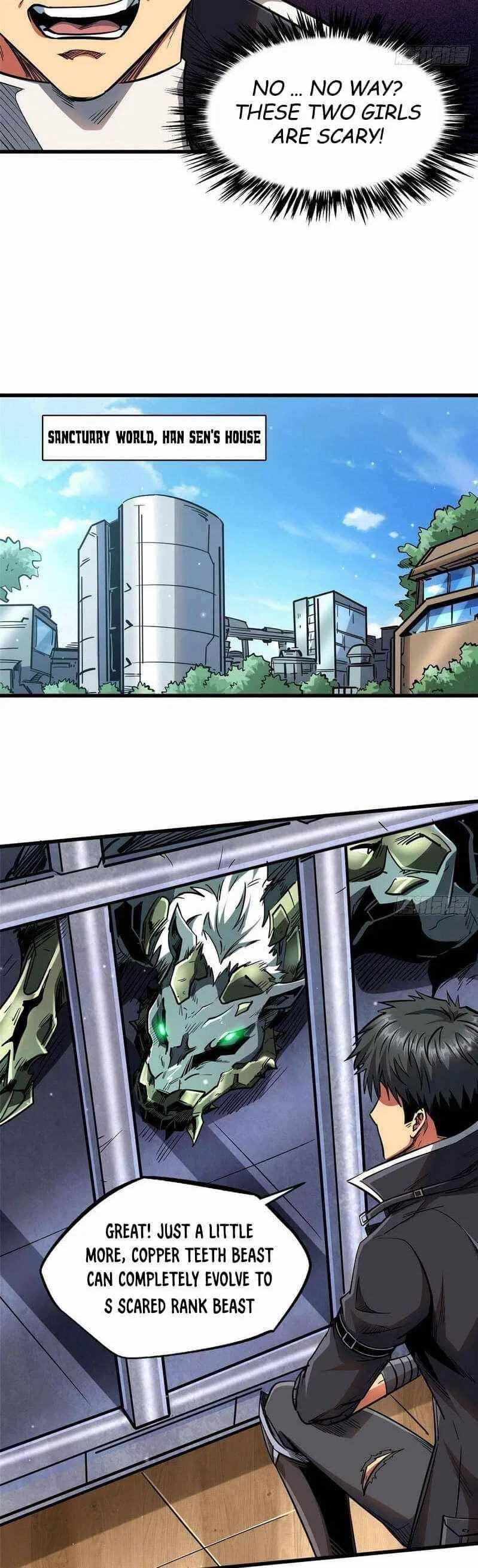Super Gene Chapter 20 – Page 16
