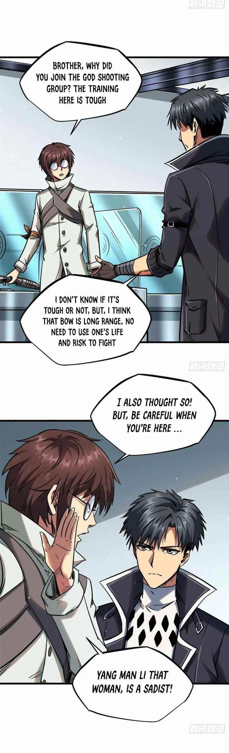 Super Gene Chapter 20 – Page 21