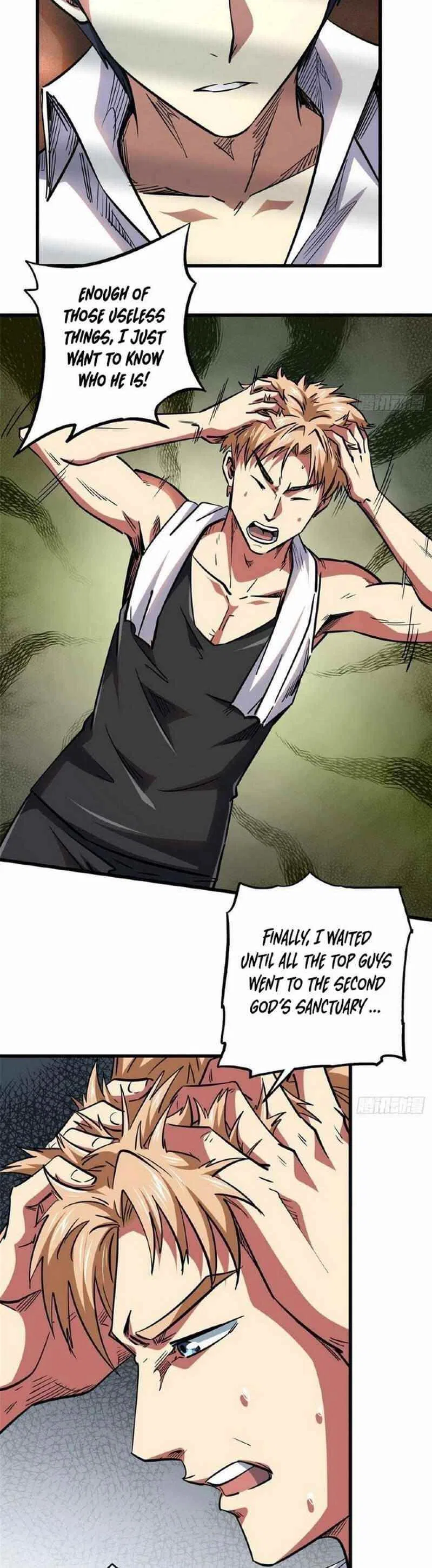 Super Gene Chapter 19 – Page 12