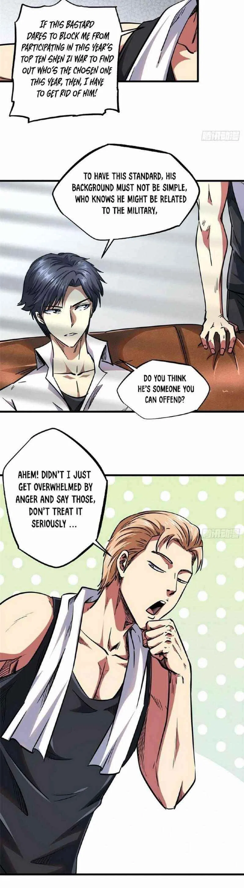 Super Gene Chapter 19 – Page 13