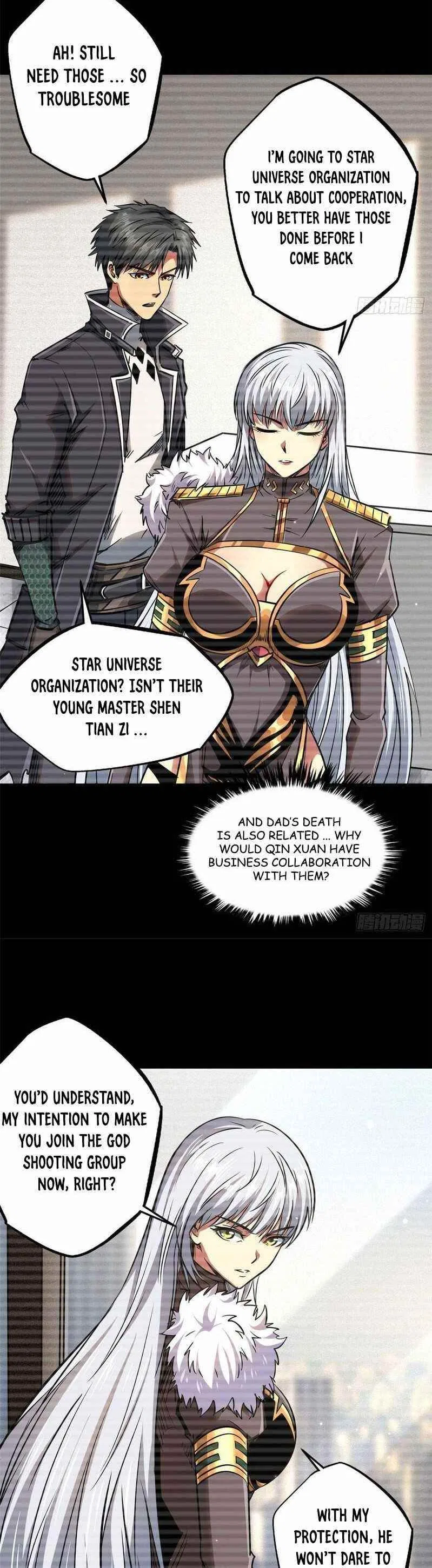 Super Gene Chapter 19 – Page 17
