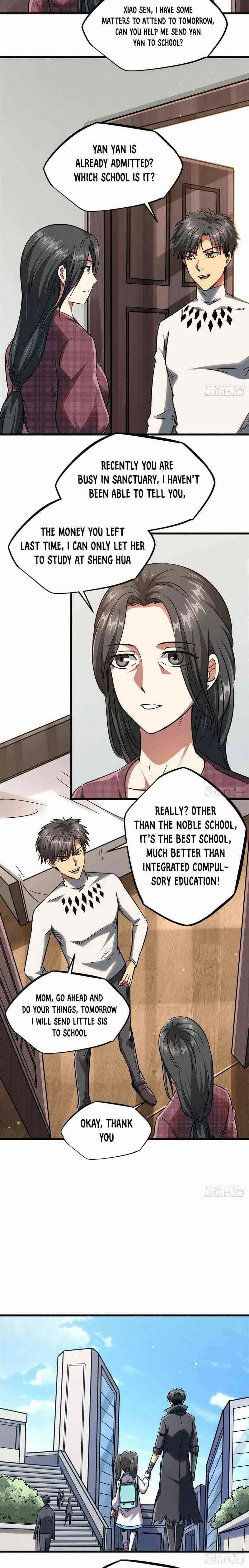 Super Gene Chapter 18 – Page 6