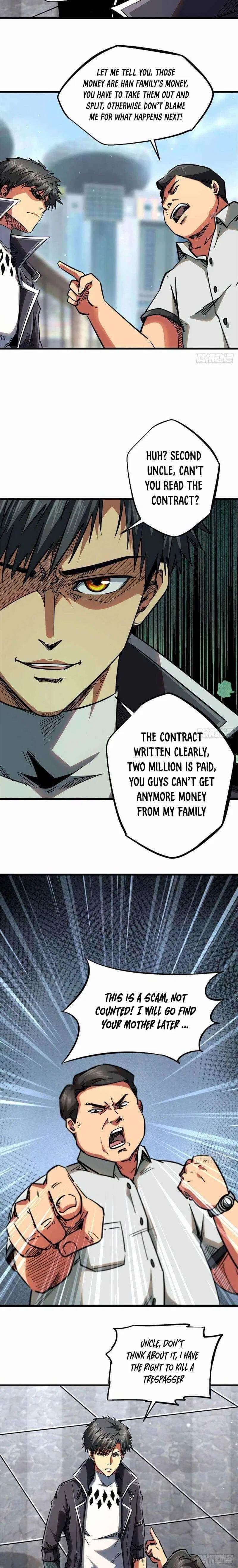 Super Gene Chapter 18 – Page 9