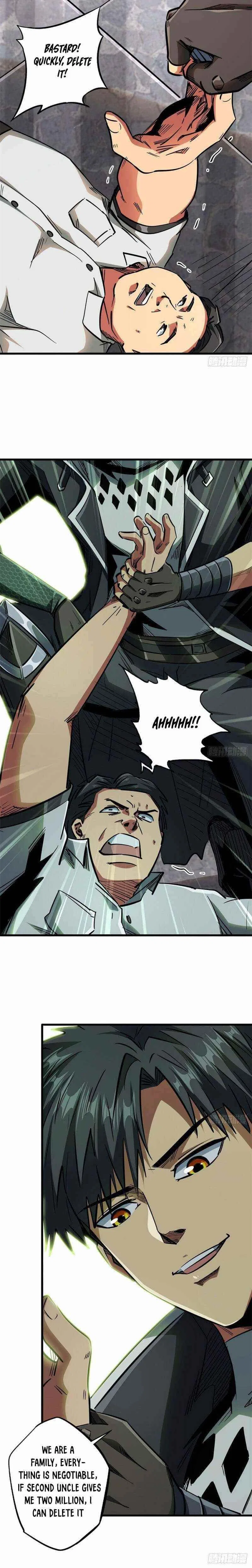 Super Gene Chapter 18 – Page 12
