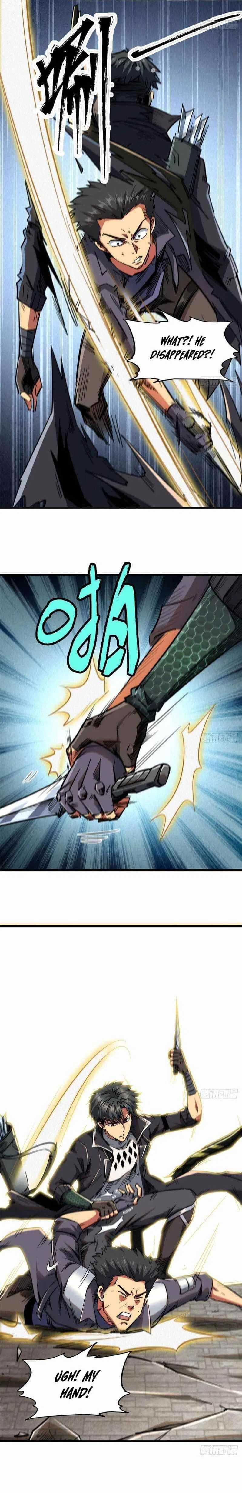 Super Gene Chapter 17 – Page 2