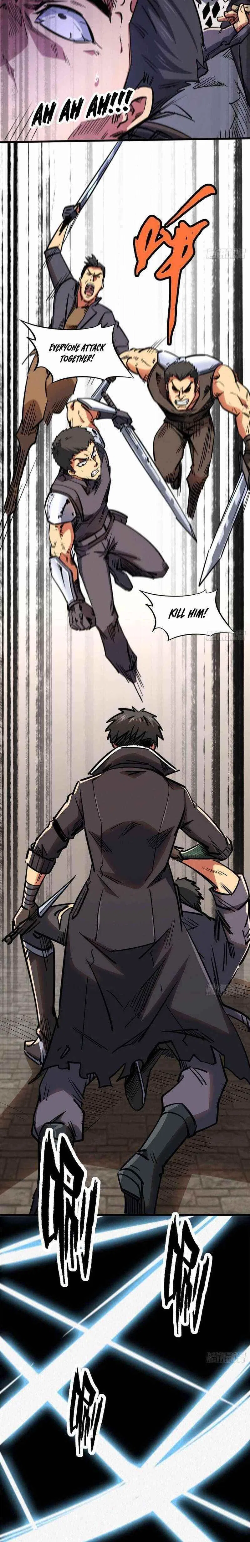 Super Gene Chapter 17 – Page 4