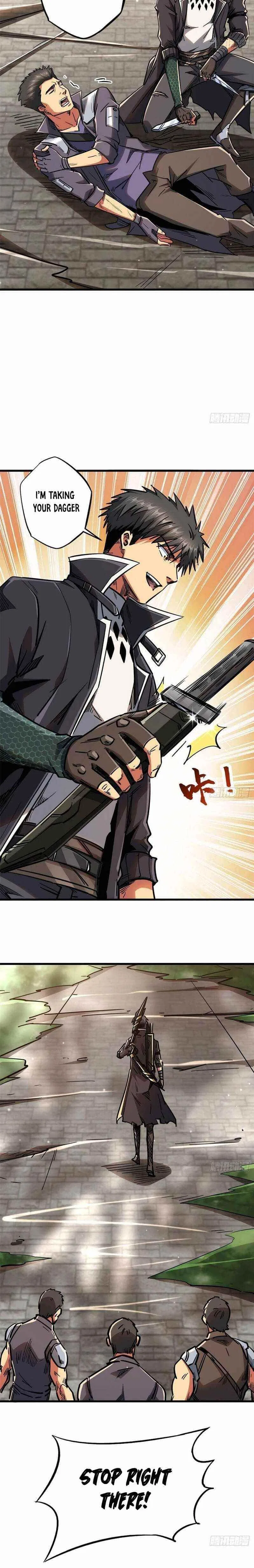 Super Gene Chapter 17 – Page 7