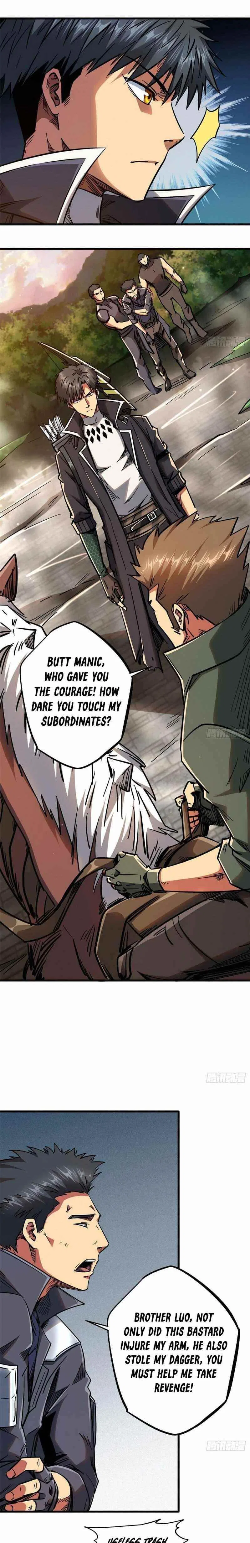 Super Gene Chapter 17 – Page 8