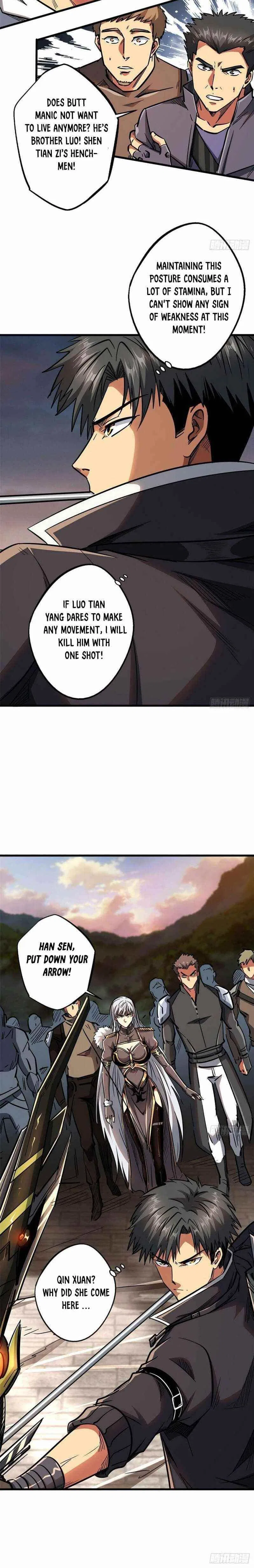 Super Gene Chapter 17 – Page 12