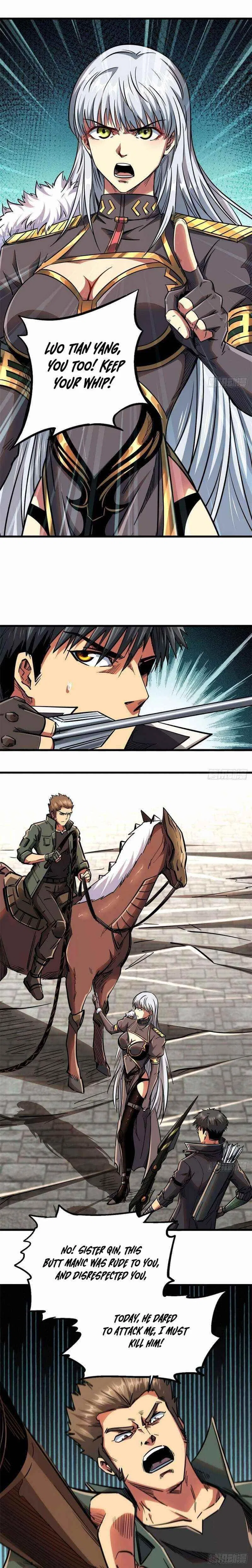 Super Gene Chapter 17 – Page 13