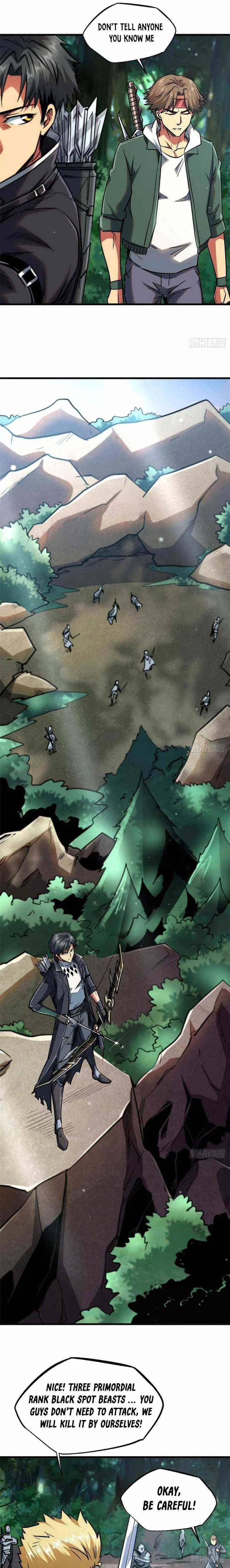 Super Gene Chapter 16 – Page 6