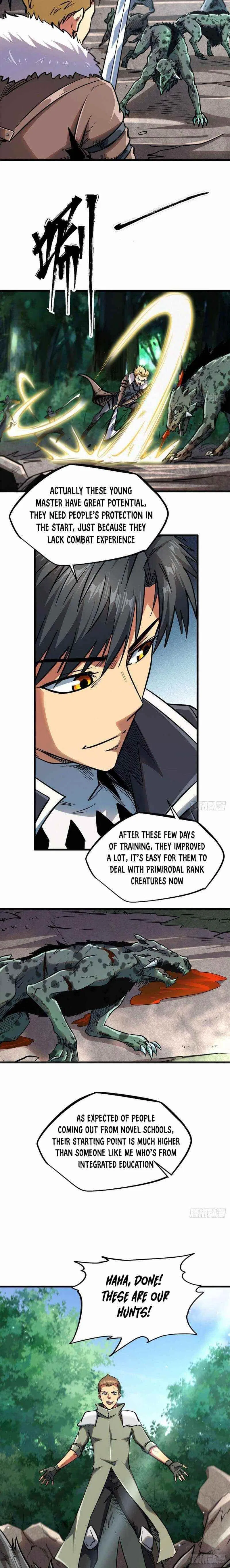 Super Gene Chapter 16 – Page 7