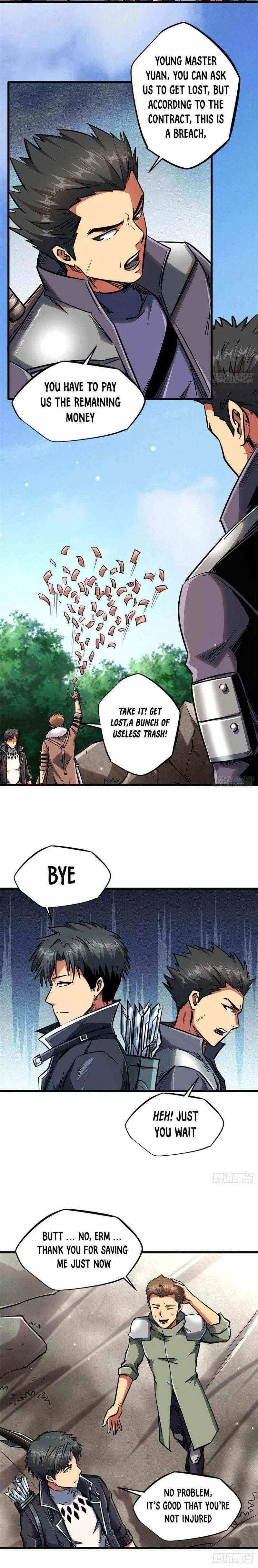 Super Gene Chapter 16 – Page 12