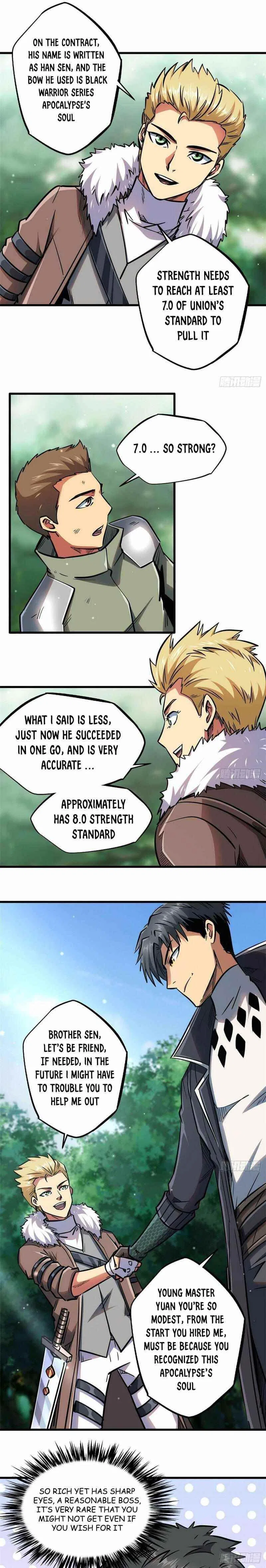 Super Gene Chapter 16 – Page 13