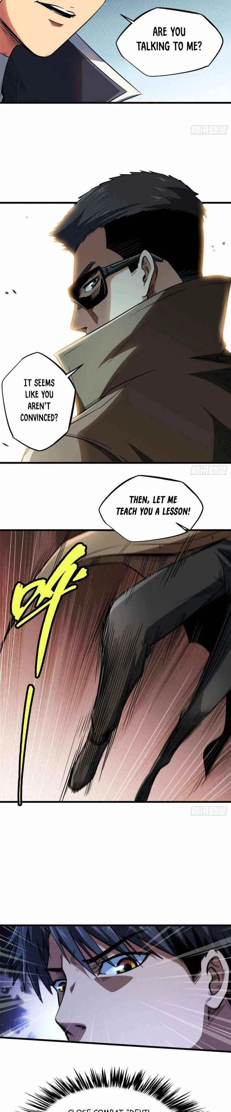 Super Gene Chapter 15 – Page 5