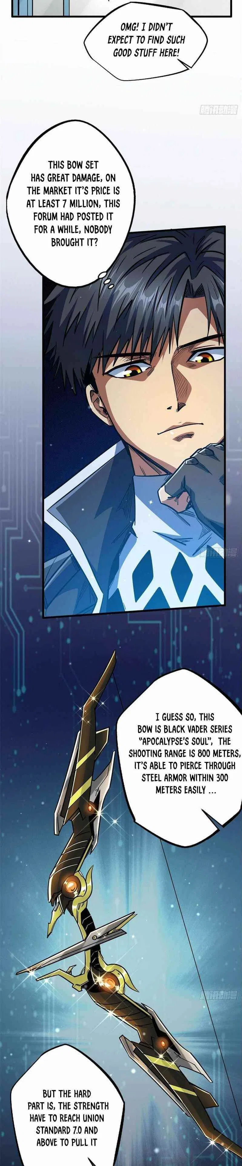 Super Gene Chapter 15 – Page 13