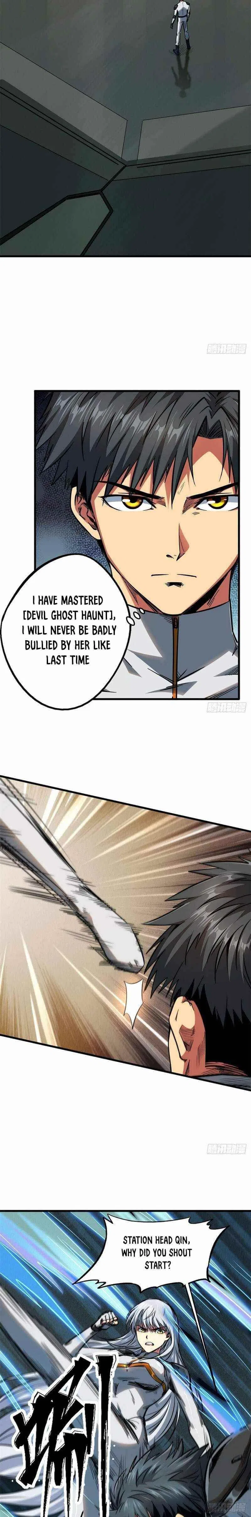 Super Gene Chapter 14 – Page 2