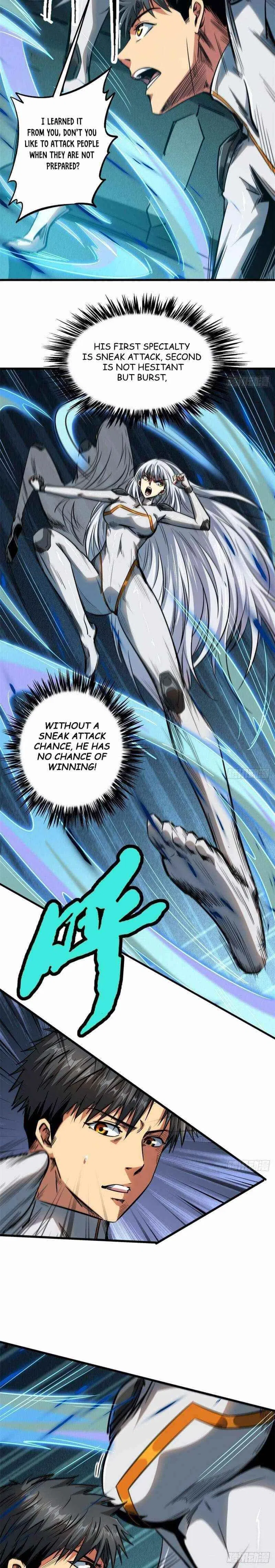 Super Gene Chapter 14 – Page 3