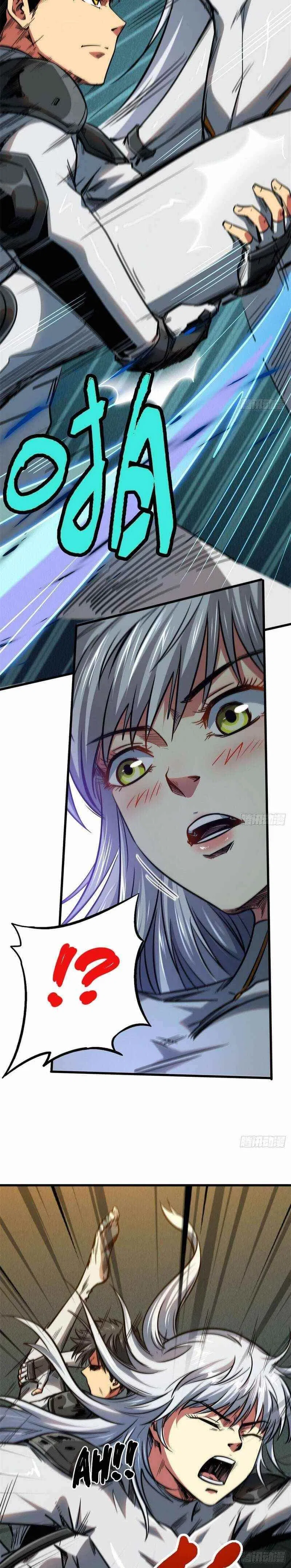 Super Gene Chapter 14 – Page 4