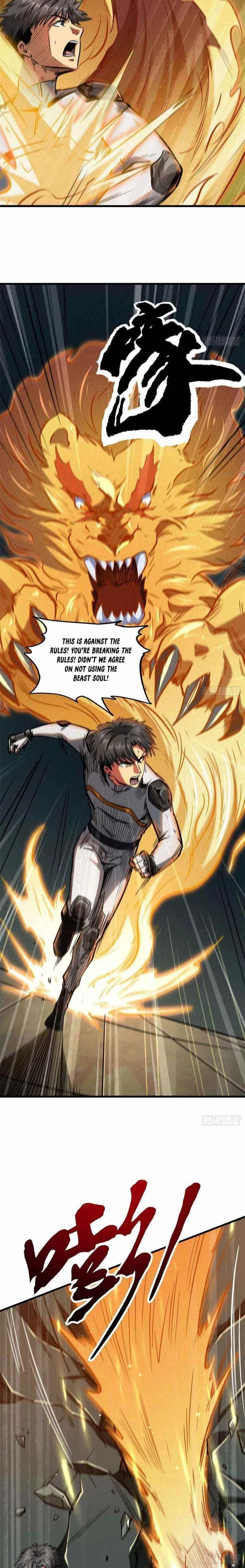 Super Gene Chapter 14 – Page 6