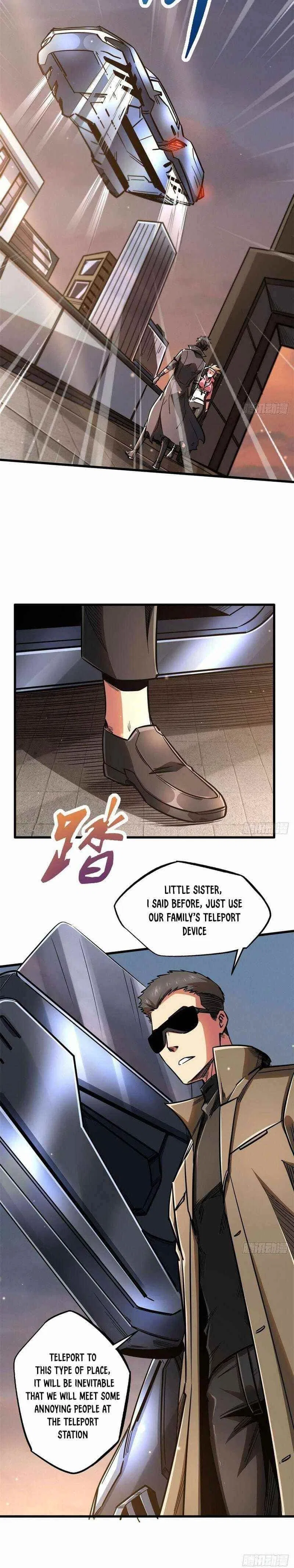 Super Gene Chapter 14 – Page 11