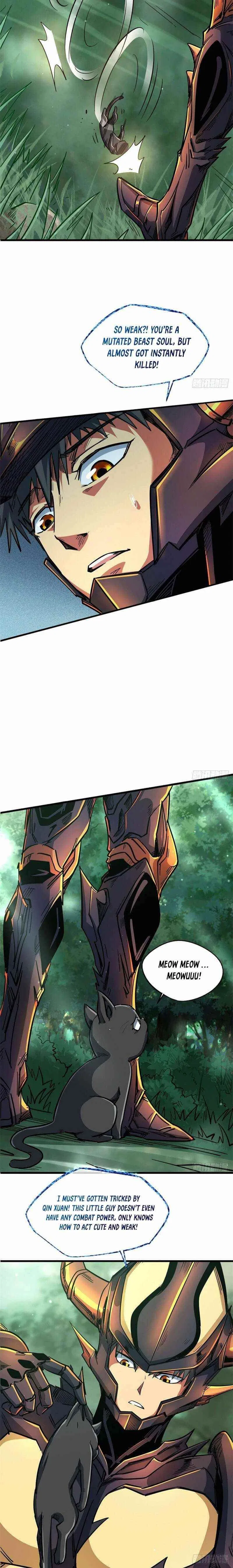Super Gene Chapter 13 – Page 3