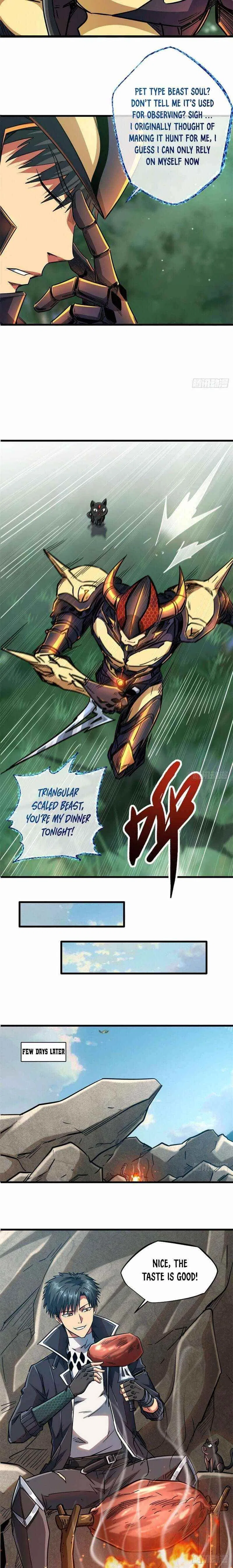 Super Gene Chapter 13 – Page 4