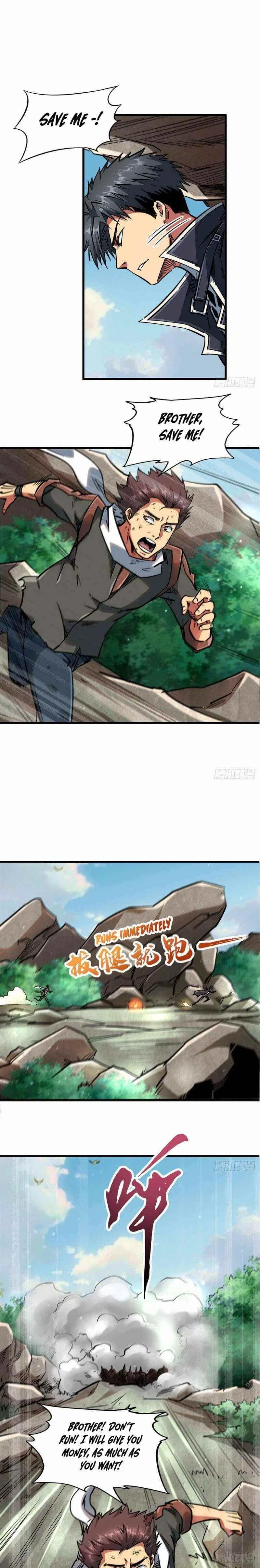 Super Gene Chapter 13 – Page 6