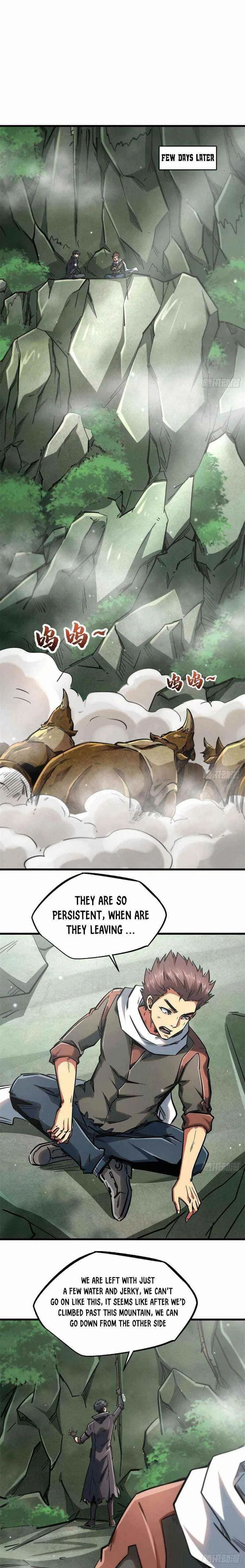 Super Gene Chapter 13 – Page 13