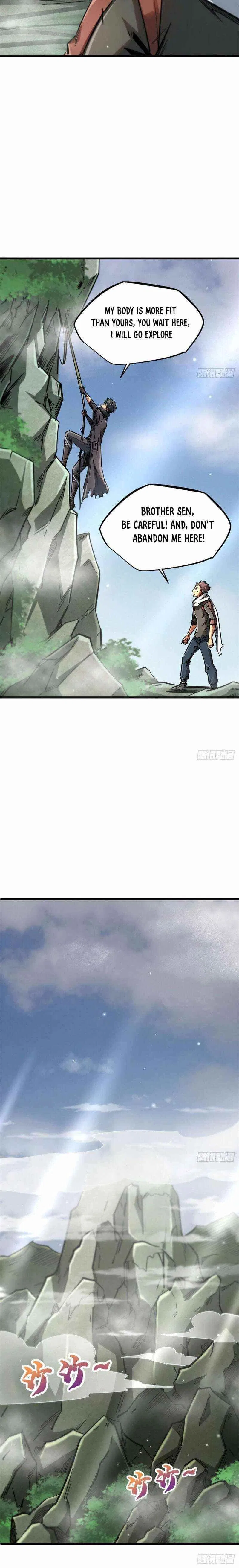 Super Gene Chapter 13 – Page 14