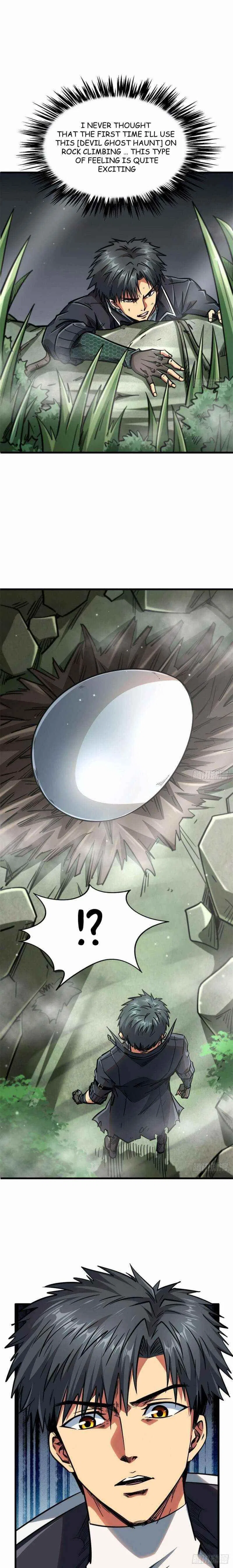 Super Gene Chapter 13 – Page 15