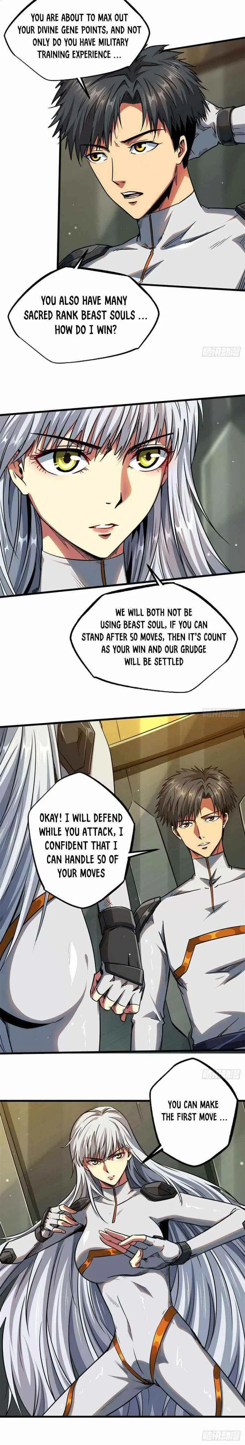 Super Gene Chapter 12 – Page 2