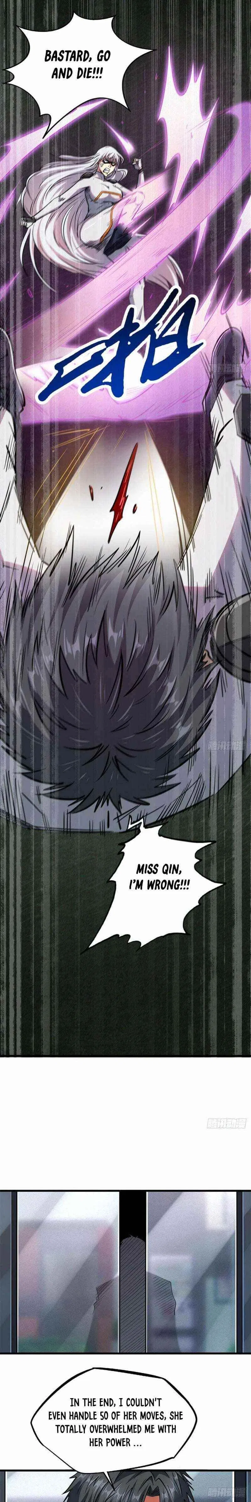 Super Gene Chapter 12 – Page 6