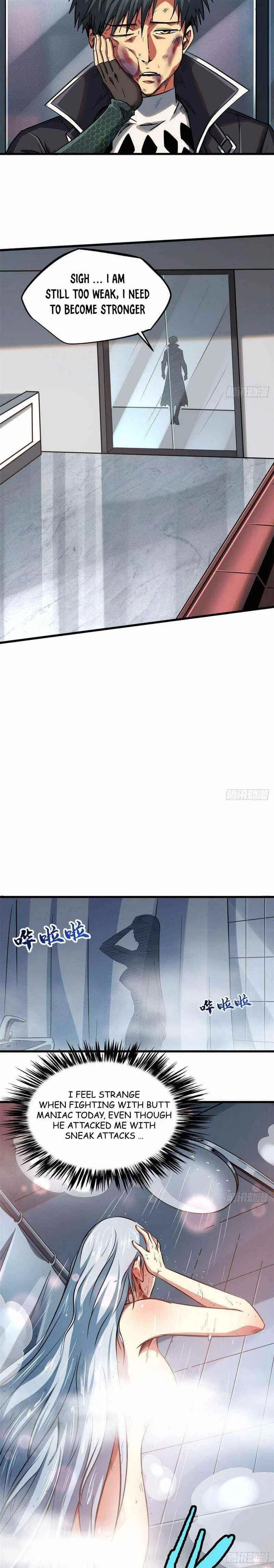 Super Gene Chapter 12 – Page 7