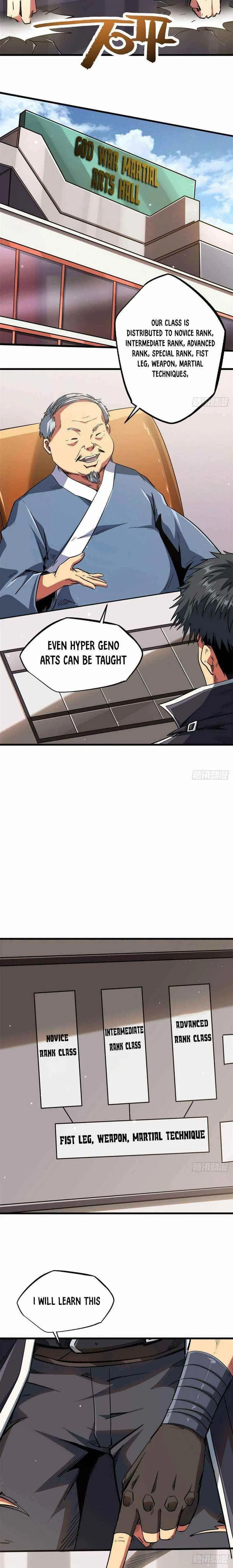 Super Gene Chapter 12 – Page 11