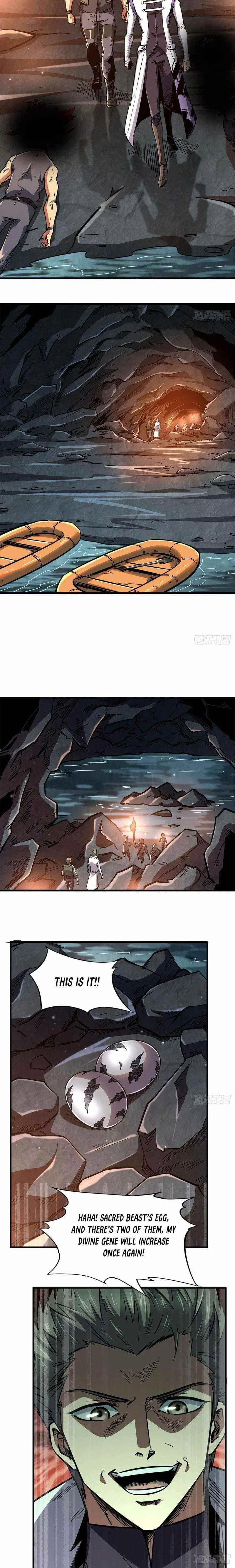 Super Gene Chapter 11 – Page 7