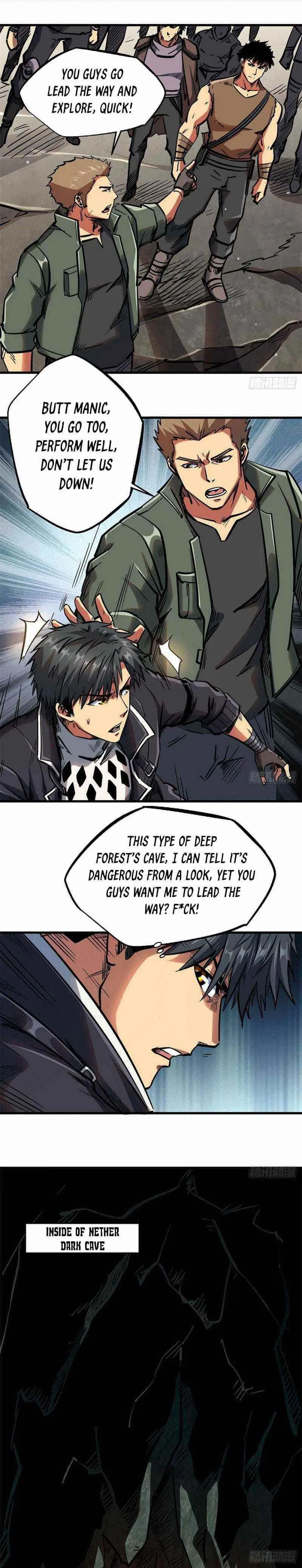Super Gene Chapter 10 – Page 11