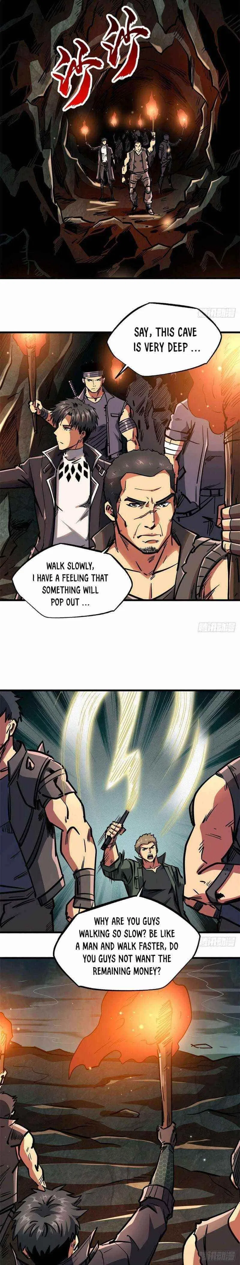 Super Gene Chapter 10 – Page 12