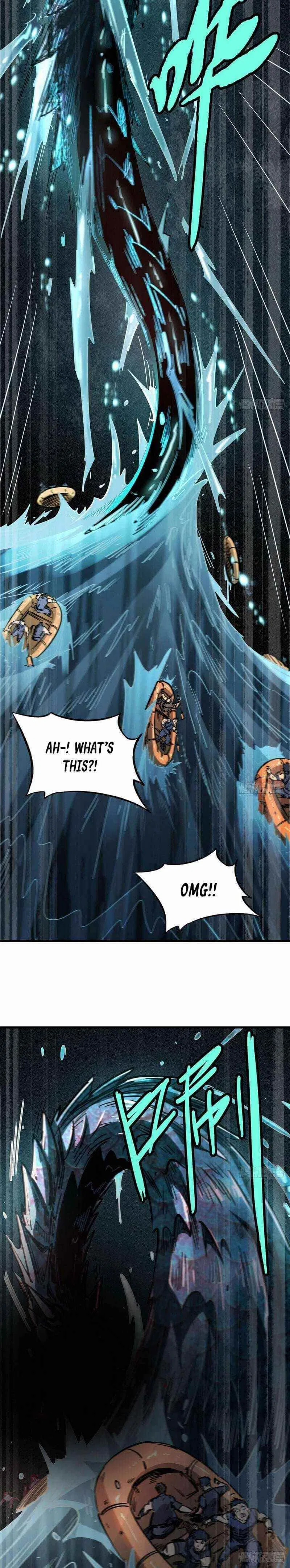 Super Gene Chapter 10 – Page 17