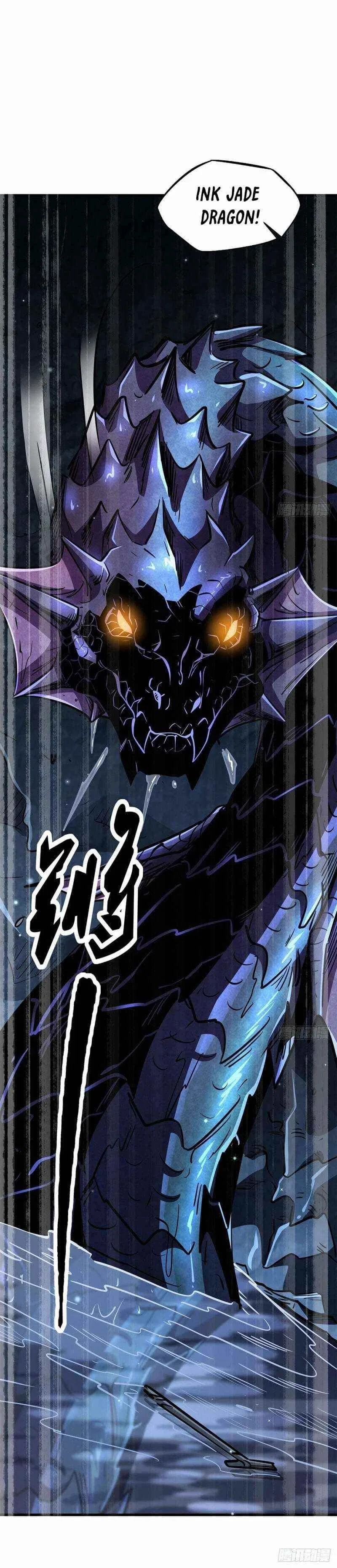 Super Gene Chapter 10 – Page 19