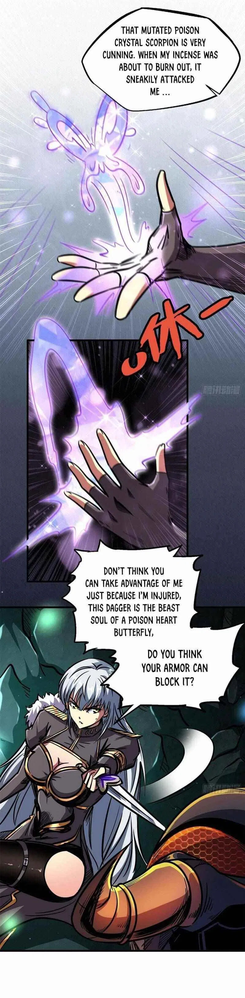Super Gene Chapter 9 – Page 3